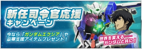 ���������꡼ No.016�Υ���ͥ������ / �֥�����ॸ����ޥե���ȡס�����������ʬ���ߤ˶����Ǥ��뿷�����ƥ�֥�˥åȥ��ӥ�ƥ��פ���������ǰ�����ڡ���Ⳬ��