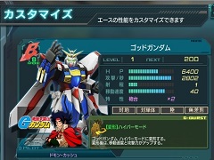 �֥�����ॸ����ޥե���ȡס�����������ʬ���ߤ˶����Ǥ��뿷�����ƥ�֥�˥åȥ��ӥ�ƥ��פ���������ǰ�����ڡ���Ⳬ��