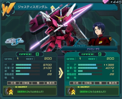 ���������꡼ No.002�Υ���ͥ������ / �֥�����ॸ����ޥե���ȡס��ե���ȥ�����٥�ξ�¤����褤��9�ˡ������ߡֵ����ӥ�ɥ��󥿡��פ�֦ͥ������פʤɤο���˥åȤ�