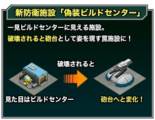 ���������꡼ No.005�Υ���ͥ������ / �֥�����ॸ����ޥե���ȡס��ե���ȥ�����٥�ξ�¤����褤��9�ˡ������ߡֵ����ӥ�ɥ��󥿡��פ�֦ͥ������פʤɤο���˥åȤ�