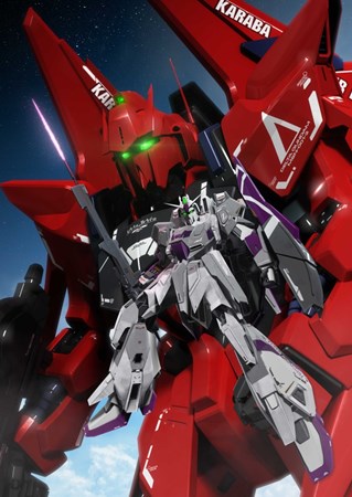 画像ギャラリー No.002のサムネイル画像 / PC向けガンダムゲーム3タイトルで，ガンダムフロント東京「DOME-G」との連動イベント開催