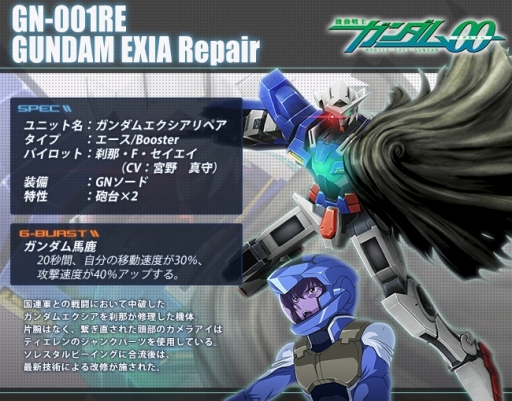 ꡼ No.002 | ֥ॸޥեȡץߥƥåɥȡޤ줿 ޤ̰ջ֡šϥ󥲡Ǥ⥵ӥ