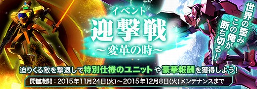 ���������꡼ No.001�Υ���ͥ������ / �֥�����ॸ����ޥե���ȡס���ư��Υ������00�ε��Τ��������޷��郎��������