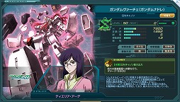 ���������꡼ No.008�Υ���ͥ������ / �֥�����ॸ����ޥե���ȡס���ư��Υ������00�ε��Τ��������޷��郎��������