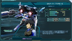 ���������꡼ No.009�Υ���ͥ������ / �֥�����ॸ����ޥե���ȡס���ư��Υ������00�ε��Τ��������޷��郎��������