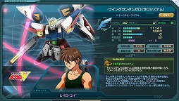 ���������꡼ No.011�Υ���ͥ������ / �֥�����ॸ����ޥե���ȡס���ư��Υ������00�ε��Τ��������޷��郎��������