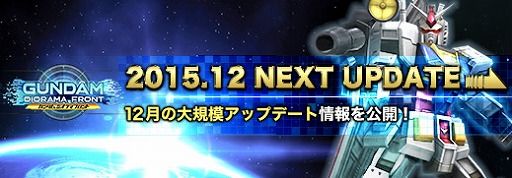 ���������꡼ No.013�Υ���ͥ������ / �֥�����ॸ����ޥե���ȡס���ư��Υ������00�ε��Τ��������޷��郎��������