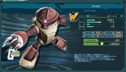 ���������꡼ No.002�Υ���ͥ������ / �֥�����ॸ����ޥե���ȡץ��٥�ȡַ޷�����ѳפλ����׸�Ⱦ�ﳫ��