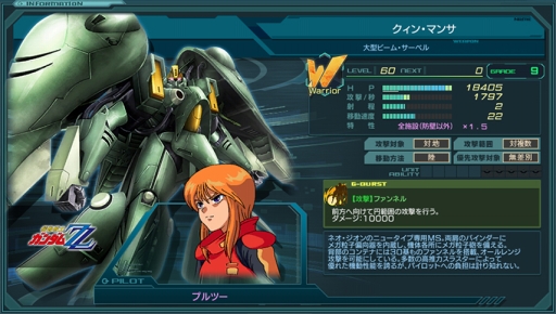 ���������꡼ No.004�Υ���ͥ������ / �֥�����ॸ����ޥե���ȡץ��٥�ȡ֥�ߥƥåɥ������� -����������Ѥ���-�פ���������