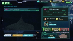 ꡼ No.002 | ֥ॸޥեȡפǷ޷󼡥ͥ