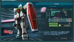 ꡼ No.004 | ֥ॸޥեȡפǷ޷󼡥ͥ