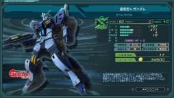 ꡼ No.005 | ֥ॸޥեȡפǷ޷󼡥ͥ