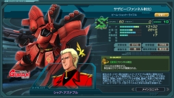 ꡼ No.006 | ֥ॸޥեȡפǷ޷󼡥ͥ