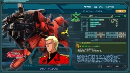 ꡼ No.007 | ֥ॸޥեȡפǷ޷󼡥ͥ