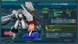 ꡼ No.009 | ֥ॸޥեȡפǷ޷󼡥ͥ