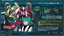 ꡼ No.010 | ֥ॸޥեȡפǷ޷󼡥ͥ