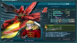 ꡼ No.011 | ֥ॸޥեȡפǷ޷󼡥ͥ