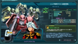 ꡼ No.012 | ֥ॸޥեȡפǷ޷󼡥ͥ