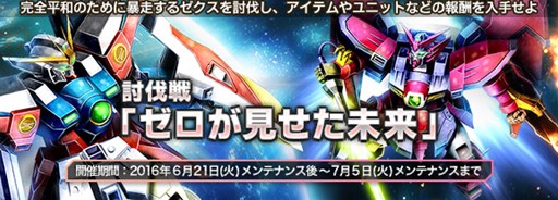 ꡼ No.001Υͥ / ֥󥸥סưﵭWƤȲ磻٥ȡ֥̤׳