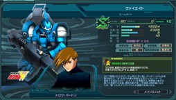 ꡼ No.004 | ֥󥸥סưﵭWƤȲ磻٥ȡ֥̤׳