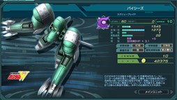 ꡼ No.005 | ֥󥸥סưﵭWƤȲ磻٥ȡ֥̤׳