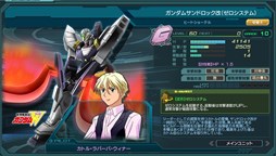 ꡼ No.007 | ֥󥸥סưﵭWƤȲ磻٥ȡ֥̤׳