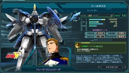 ꡼ No.011 | ֥󥸥סưﵭWƤȲ磻٥ȡ֥̤׳