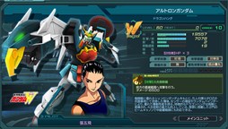 ꡼ No.012 | ֥󥸥סưﵭWƤȲ磻٥ȡ֥̤׳