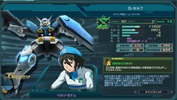 ꡼ No.014 | ֥󥸥סưﵭWƤȲ磻٥ȡ֥̤׳