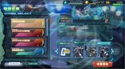 ꡼ No.010Υͥ / ֥ॸޥեȡפ75˥˥塼ȥ쥤顼Yahoo!ǤλϿդ⥹