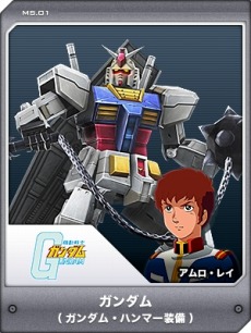 ꡼ No.012Υͥ / ֥ॸޥեȡפ75˥˥塼ȥ쥤顼Yahoo!ǤλϿդ⥹