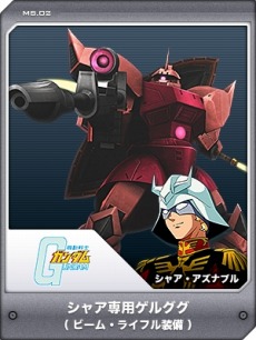 ꡼ No.013Υͥ / ֥ॸޥեȡפ75˥˥塼ȥ쥤顼Yahoo!ǤλϿդ⥹