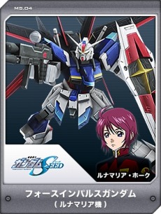 ꡼ No.015Υͥ / ֥ॸޥեȡפ75˥˥塼ȥ쥤顼Yahoo!ǤλϿդ⥹