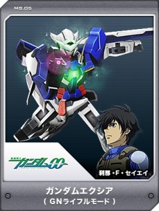 ꡼ No.016Υͥ / ֥ॸޥեȡפ75˥˥塼ȥ쥤顼Yahoo!ǤλϿդ⥹