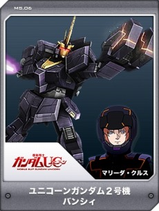 ꡼ No.017Υͥ / ֥ॸޥեȡפ75˥˥塼ȥ쥤顼Yahoo!ǤλϿդ⥹