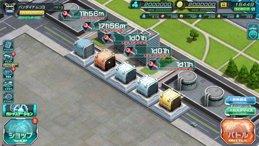 画像ギャラリー No.004のサムネイル画像 / 「ガンダムジオラマフロント」,「2ndアップデート」情報第1弾を公開