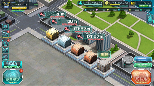 ꡼ No.012 | 75ΥåץǡȤ礭Ѳ֥ॸޥե 2ndפθɤȺˤĤƳȯԤ˥󥿥ӥ塼