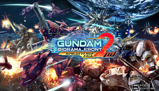 ꡼ No.019 | 75ΥåץǡȤ礭Ѳ֥ॸޥե 2ndפθɤȺˤĤƳȯԤ˥󥿥ӥ塼