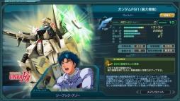 画像ギャラリー No.003のサムネイル画像 / 「ガンダムジオラマフロント」0083をテーマにしたイベント迎撃戦「星の屑作戦」を実施