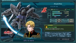 画像ギャラリー No.007のサムネイル画像 / 「ガンダムジオラマフロント」0083をテーマにしたイベント迎撃戦「星の屑作戦」を実施