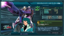 画像ギャラリー No.008のサムネイル画像 / 「ガンダムジオラマフロント」0083をテーマにしたイベント迎撃戦「星の屑作戦」を実施