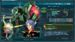 画像ギャラリー No.009のサムネイル画像 / 「ガンダムジオラマフロント」0083をテーマにしたイベント迎撃戦「星の屑作戦」を実施