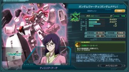画像ギャラリー No.011のサムネイル画像 / 「ガンダムジオラマフロント」0083をテーマにしたイベント迎撃戦「星の屑作戦」を実施