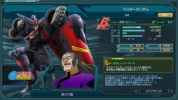 画像ギャラリー No.012のサムネイル画像 / 「ガンダムジオラマフロント」0083をテーマにしたイベント迎撃戦「星の屑作戦」を実施