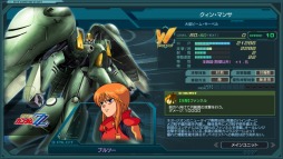 画像ギャラリー No.013のサムネイル画像 / 「ガンダムジオラマフロント」0083をテーマにしたイベント迎撃戦「星の屑作戦」を実施