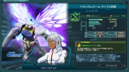 画像ギャラリー No.017のサムネイル画像 / 「ガンダムジオラマフロント」0083をテーマにしたイベント迎撃戦「星の屑作戦」を実施