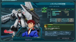画像ギャラリー No.018のサムネイル画像 / 「ガンダムジオラマフロント」0083をテーマにしたイベント迎撃戦「星の屑作戦」を実施