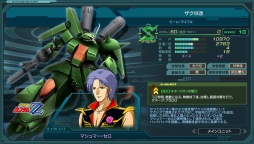 ���������꡼ No.006�Υ���ͥ������ / �֥�����ॸ����ޥե���ȡפ�����Ǥ̳���������ե����������ǥ󥸥�饹�������ӡ��פ�����