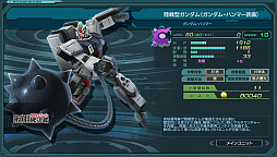 ���������꡼ No.005�Υ���ͥ������ / �֥�����ॸ����ޥե���ȡס����٥�ȷ޷���ֲ������������������������פ�����