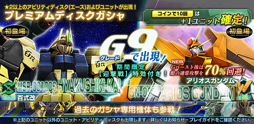 ���������꡼ No.006�Υ���ͥ������ / �֥�����ॸ����ޥե���ȡס����٥�ȷ޷���ֲ������������������������פ�����